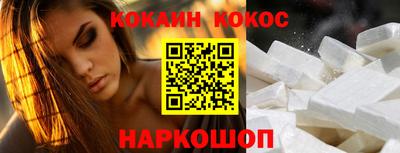 PSILOCYBIN Гагарин