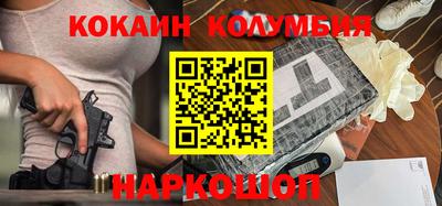МДМА Гатчина