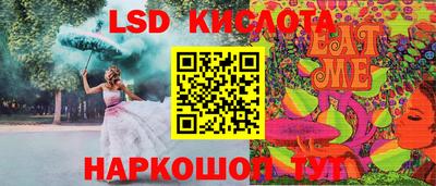 PSILOCYBIN Гагарин