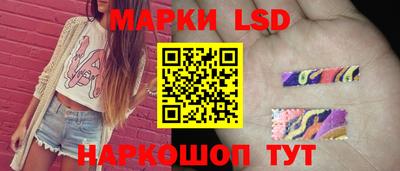МДМА Гатчина