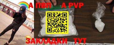MESCALINE Гай