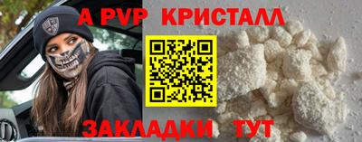 PSILOCYBIN Гагарин