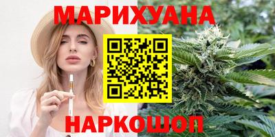 MESCALINE Гай