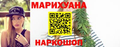 МДМА Гатчина