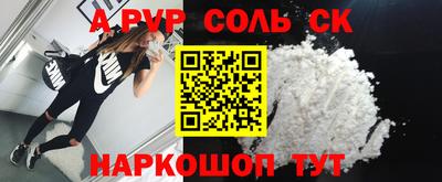 PSILOCYBIN Гагарин