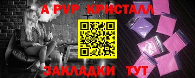 МДМА Гатчина