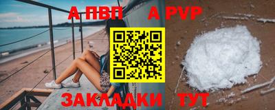 MESCALINE Гай