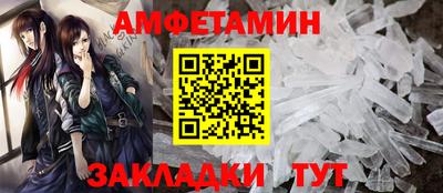 PSILOCYBIN Гагарин