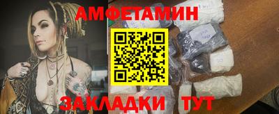 MESCALINE Гай