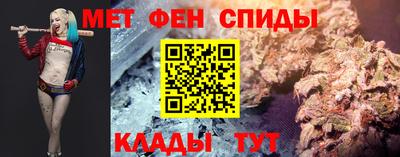 МДМА Гатчина