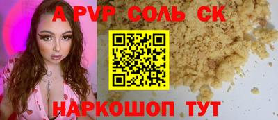 PSILOCYBIN Гагарин