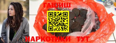 PSILOCYBIN Гагарин