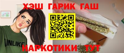 PSILOCYBIN Гагарин