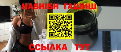 PSILOCYBIN Гагарин