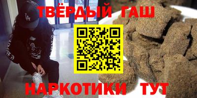 MESCALINE Гай
