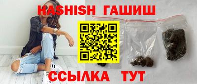 МДМА Гатчина