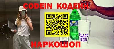 PSILOCYBIN Гагарин