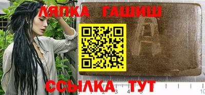 PSILOCYBIN Гагарин