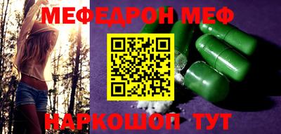 PSILOCYBIN Гагарин