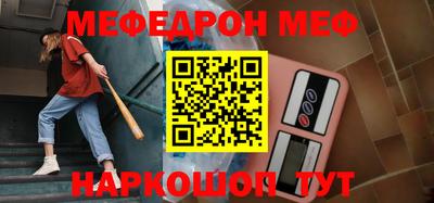 PSILOCYBIN Гагарин