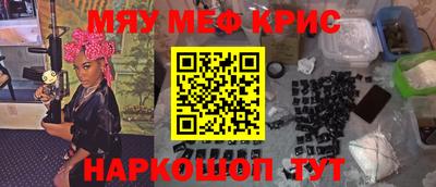 PSILOCYBIN Гагарин