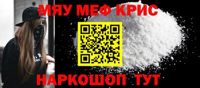PSILOCYBIN Гагарин