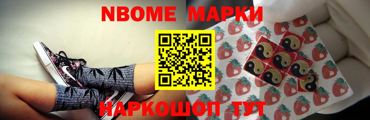 Лсд 25 экстази кислота Белово